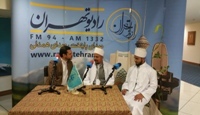 Alavi Bohras: Iran Conference for Islamic Unity